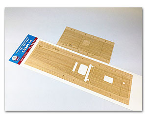 Акаги для Хасэгава 40025