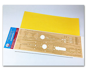 Нагато 1944 для Хасегава 40073