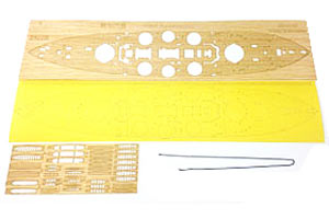 Линкор HMS Agamenon