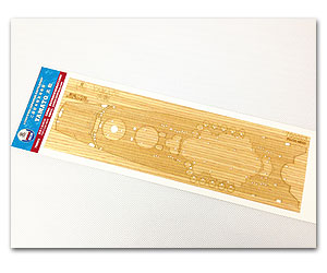 Ямато для Fujimi Next 46000