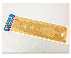 Мусаси для Fujimi NEXT 46002