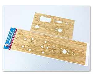 Бисмарк для Trumpeter 05711