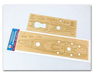 Бисмарк для Ревелла 05098