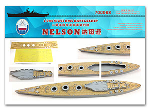 Деревянная палуба линкора HMS Nelson времён Второй мировой войны + маска для покраски