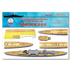 Деревянная палуба британского тяжёлого крейсера HMS Norfolk 1943 года