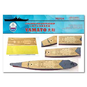 Деревянная палуба линкора IJN «Ямато»