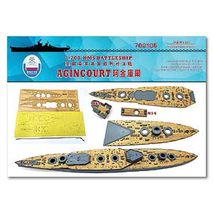 Деревянная палуба HMS Agincourt