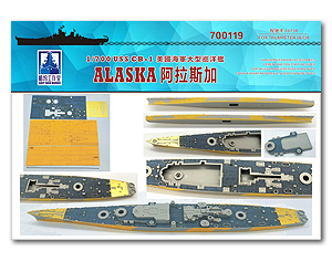 USS CB-1 Alaska для Trumpeter 06738
