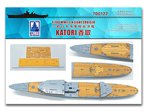 Легкий крейсер IJN Катори для AOS 04541