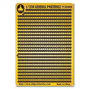 Генерал Иллюминатор