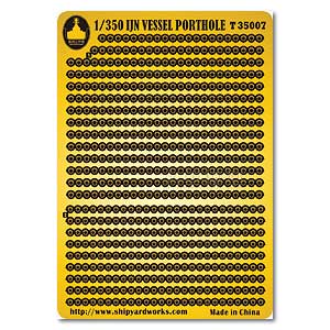 Иллюминатор судна IJN II