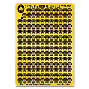 Ящик с боеприпасами USS