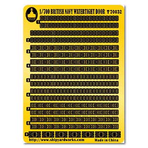 Водонепроницаемая дверь ВМС Великобритании