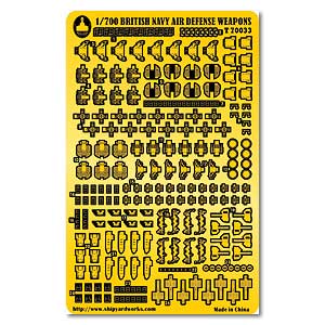 Вооружение ПВО ВМС Великобритании