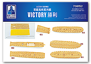 Деревянная палуба HMS Victory (для Neverland Hobby 77001E)