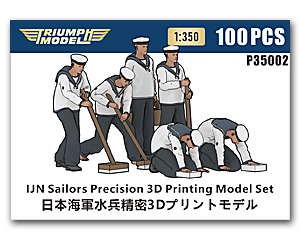 1/350 IJN Моряки