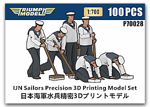 1/700 Моряки IJN