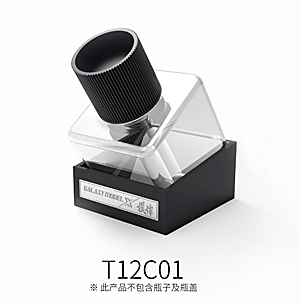 Клейкое основание для бутылок, препятствующее падению (1 место для бутылки, черное)