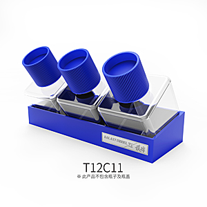 Клейкое основание для бутылок, препятствующее опрокидыванию (3 позиции для бутылок, синее)