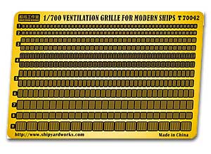 Вентиляционная решетка для современных кораблей