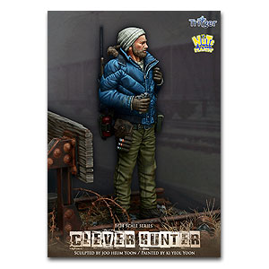 Умный Охотник