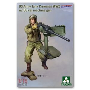 Танковый экипаж армии США времён Второй мировой войны с пулемётом 50-го калибра
