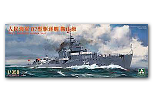 Эсминец класса «Аньшань» типа 07 ПЛАН