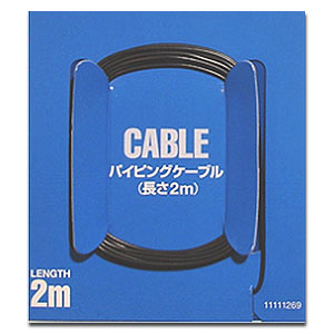 Кабель 0,65 мм внешний диаметр, черный