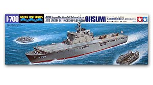 Корабль обороны JMSDF LST-4001 «Осуми»