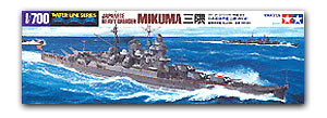 Тяжелый крейсер «Микума»