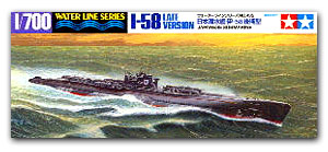 Японская подводная лодка I-58 поздней версии