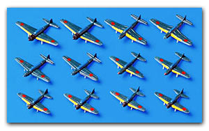 ЯПОНСКИЕ ВОЕННО-МОРСКИЕ САМОЛЕТЫ