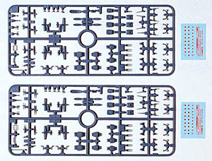 Комплект артиллерийских орудий для легких судов