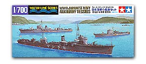 Вспомогательные силы ВМС США