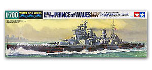 Принц Уэльский