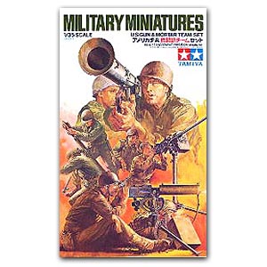 Группа артиллеристов и минометчиков США