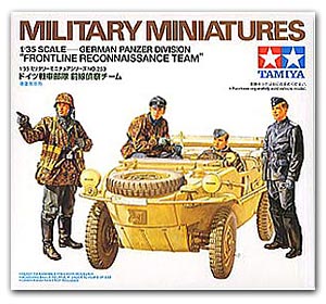 Группа фронтового наблюдения немецкого танкового подразделения