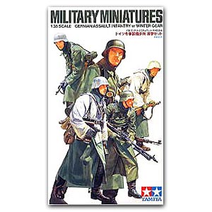 Немецкая штурмовая пехота в зимнем снаряжении