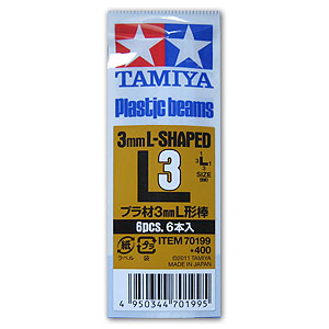 Пластиковые балки 3 мм Г-образные x6