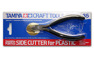 Бокорез Sharp Pointer