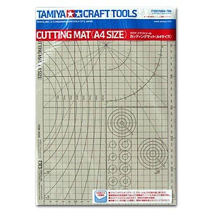 Коврик для резки (формат А4)