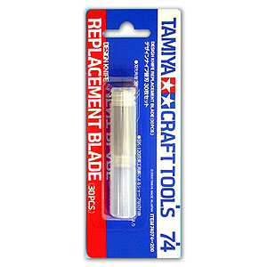 Лезвия для ножей Tamiya Design (30 шт.)