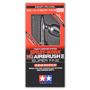 HG Airbrush III Super Fine