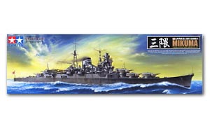 Японский лёгкий крейсер «Микума»