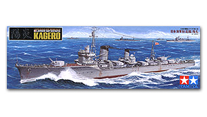 Эсминец IJN Kagero