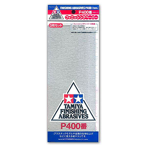 Абразивы для финишной обработки P400