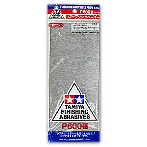 Абразивы для финишной обработки P600