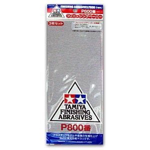 Абразивы для финишной обработки P800