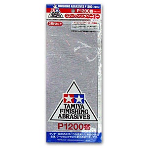 Абразивы для финишной обработки P1200