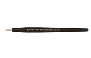 Кисть HG Pointed Brush Extra Fine